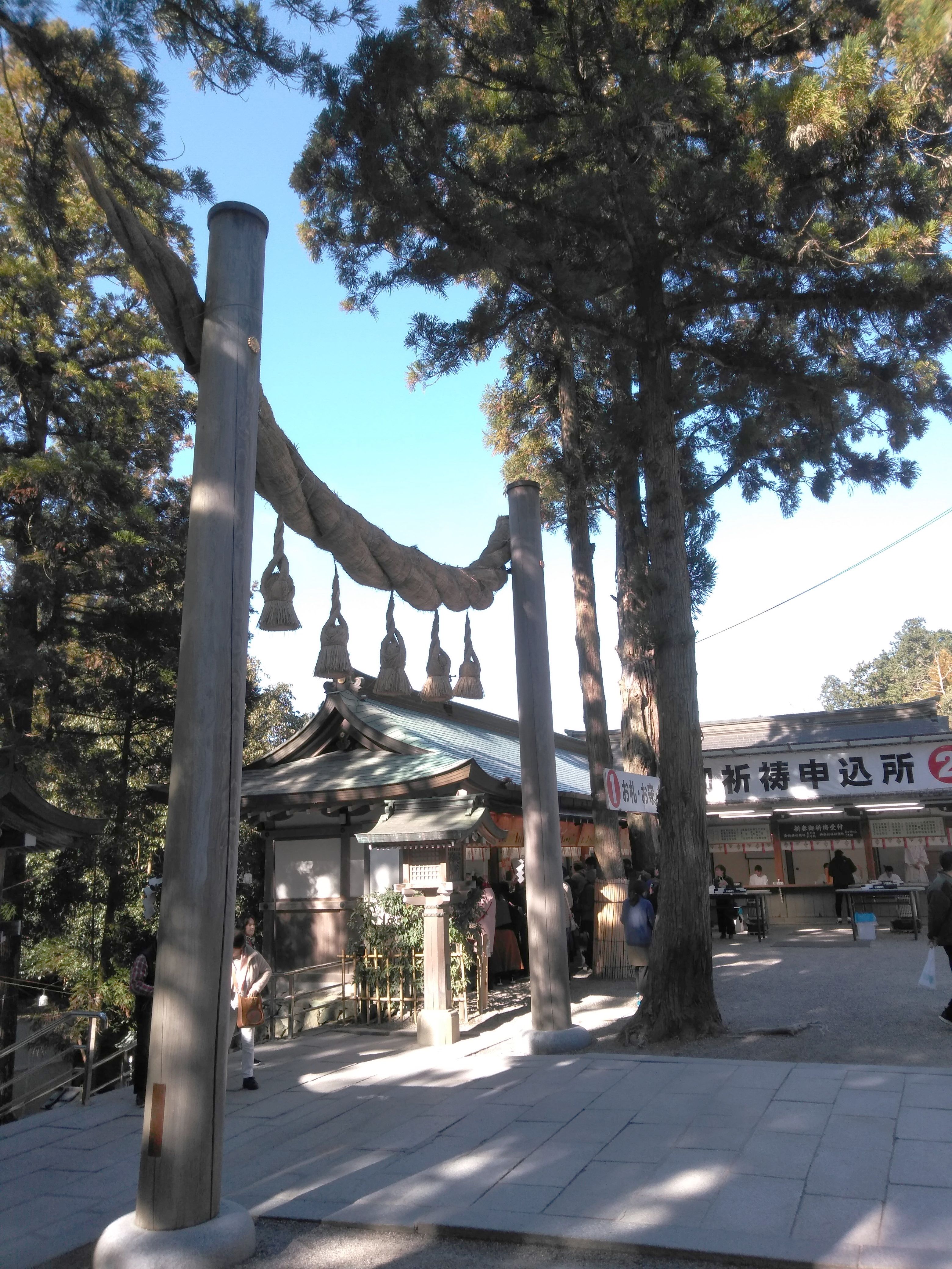 三輪大社へ初詣 どじょう家族の日記 楽天ブログ