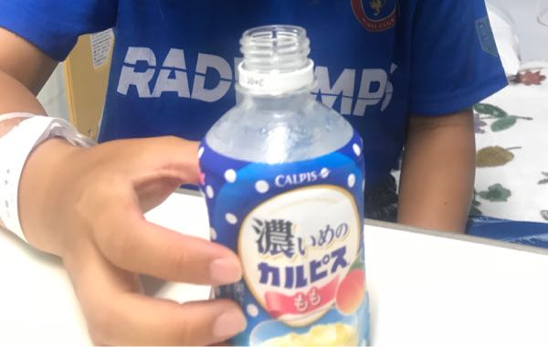 rblog-20180828215122-00.jpg