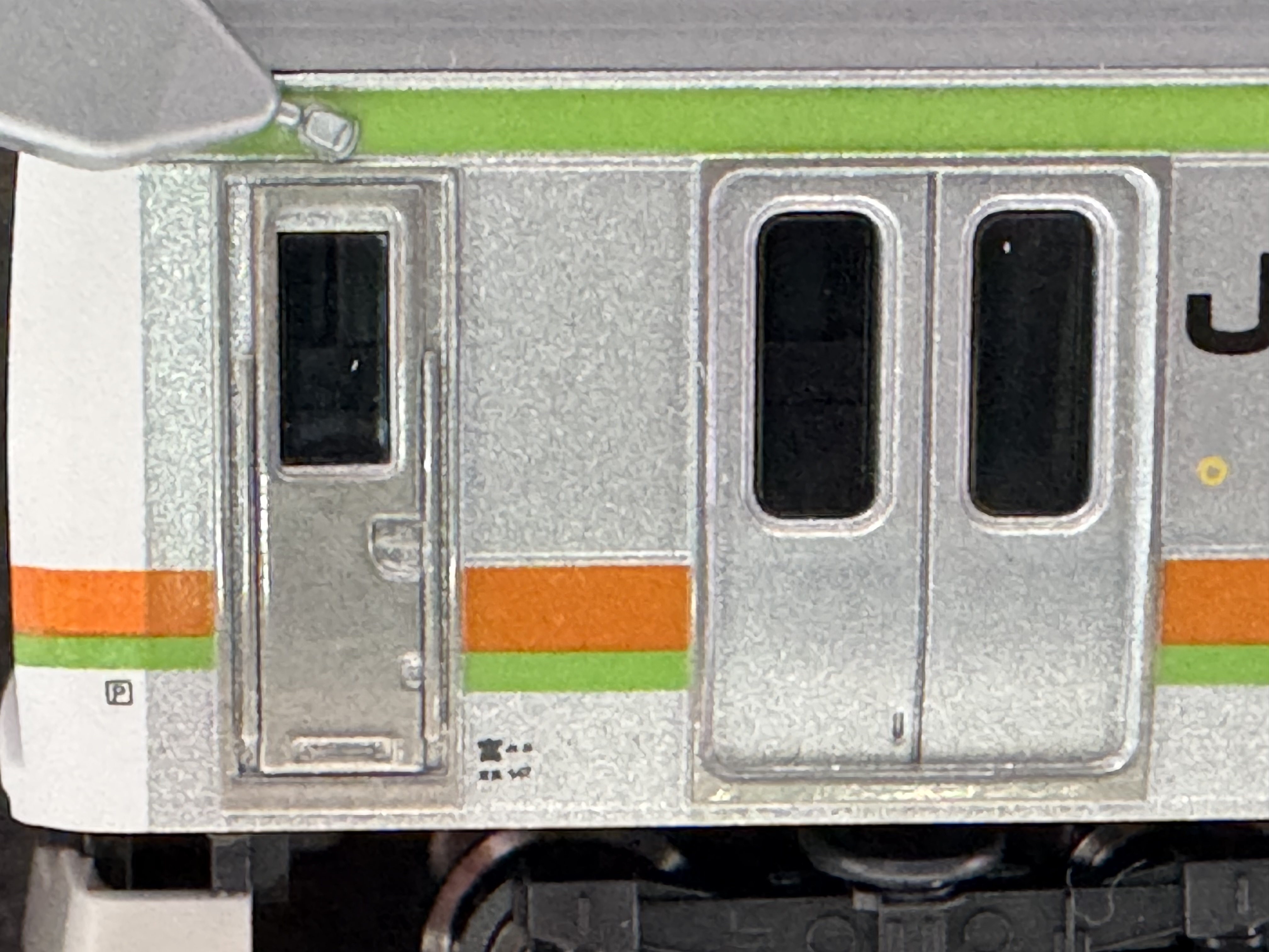 TOMIX 209系3500番台ワンマン化改造 | おきつね鉄道日誌 - 楽天ブログ