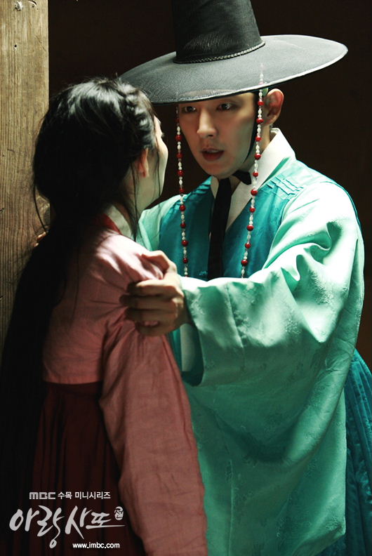 arang4to_photo120829105703imbcdrama0.JPG