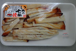 相馬20.jpg
