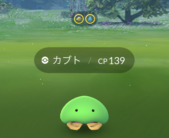 アドベンチャーウィーク 色違いのカブトゲット ポケモンgo大好きりんこのブログ 楽天ブログ