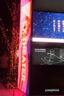 DSCF8959.JPG