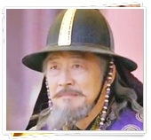 丞相.JPG