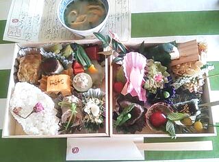 桜弁当.jpg