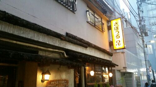 rblog-20160330232916-00.jpg