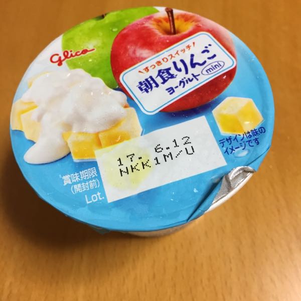 rblog-20170616093223-04.jpg