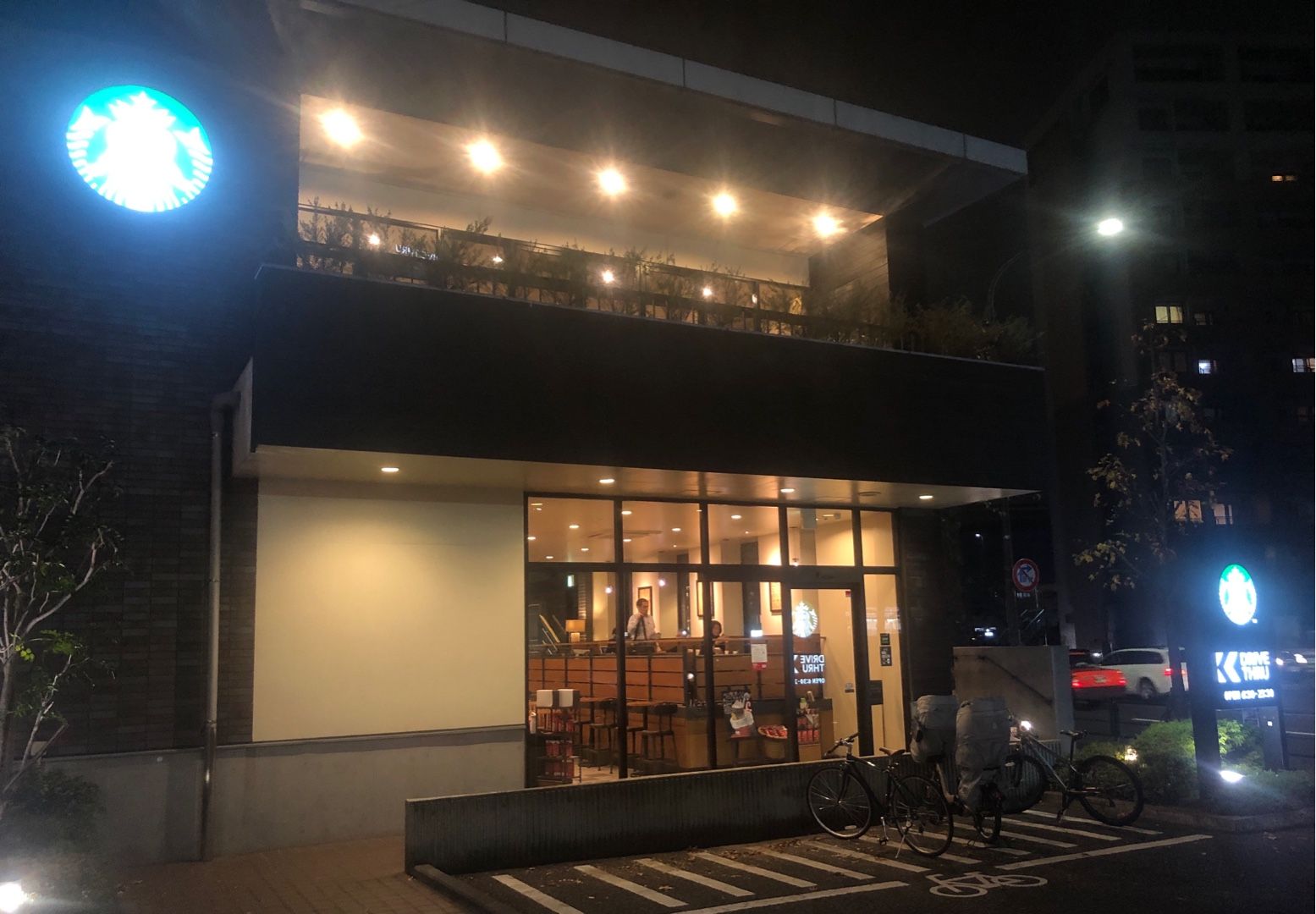 世田谷区 スターバックス用賀店 Ducati Hypermotard1 Life Kawasaki Klx230 Life 楽天ブログ