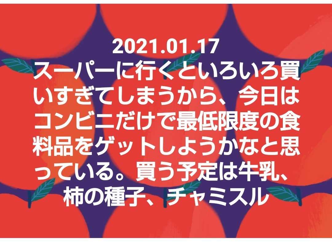 大好き韓国ドラマ 韓国映画 続々我が家的 下流 生活 楽天ブログ