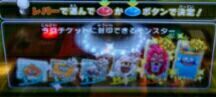 rblog-20170125205515-01.jpg