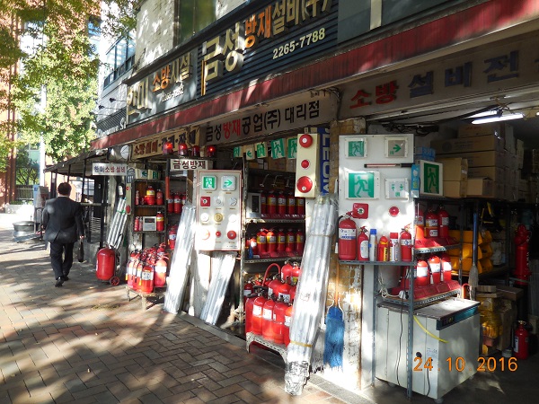 DSCN9048.jpg