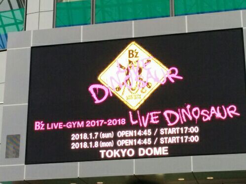 rblog-20180121184108-01.jpg