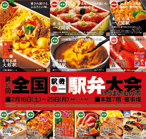 きゃべつ　藤崎.jpg