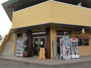 穂1.jpg