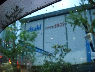 DSCN1001.jpg