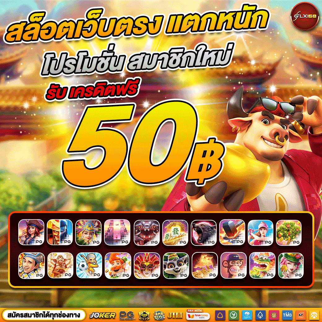 ตรวจหวย1 3 24ตรวจหวย1/3/24</a> | <a Href= 🔥 