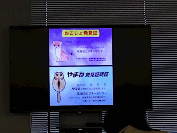 rblog-20170326143225-00.jpg