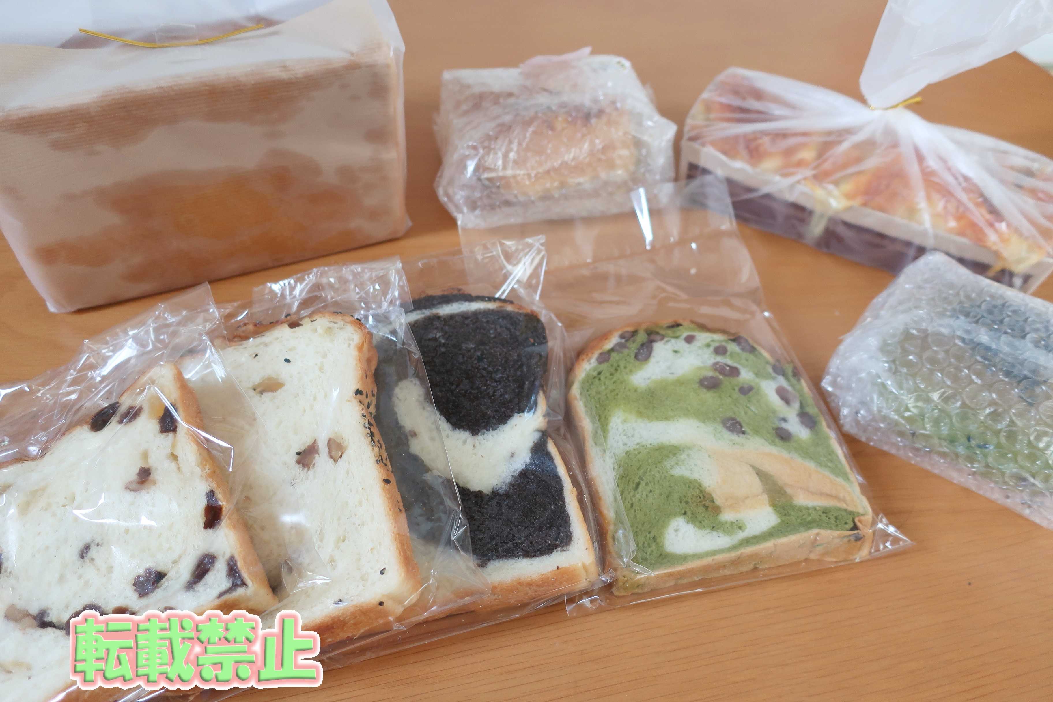 ネタバレ☆人気の食パン専門店♡カメパンおためしセット | \(^o^)／Let's go shopping!! - 楽天ブログ