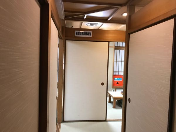 rblog-20171117071706-01.jpg