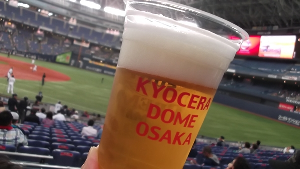 ビール