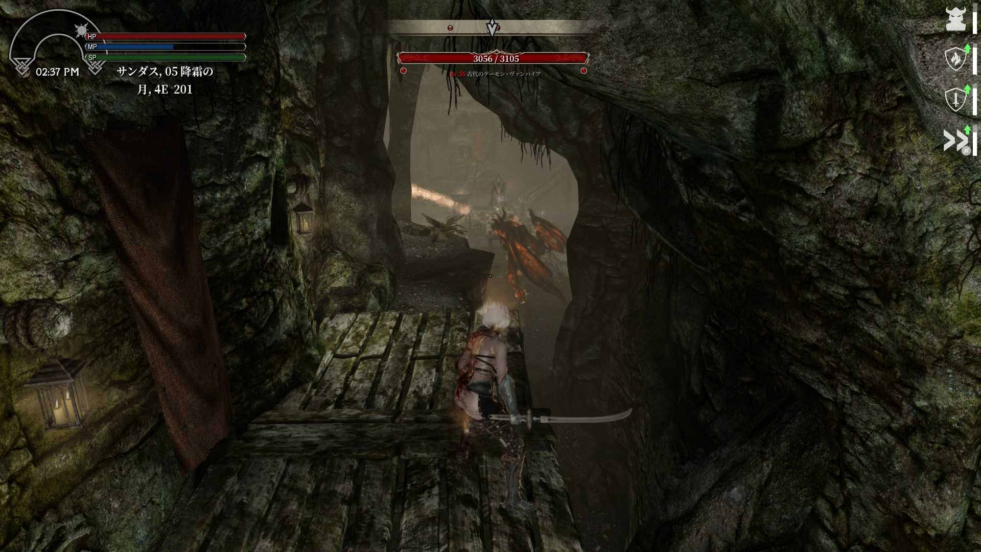 3ページ目の Skyrim Se 今を楽しむ 楽天ブログ