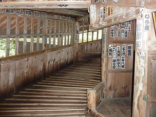 P1070130.jpg