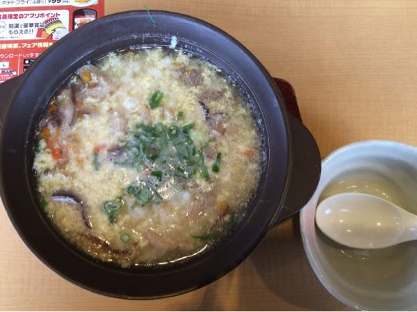 rblog-20160519115132-00.jpg