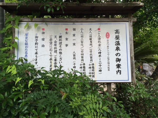 rblog-20160717165952-03.jpg