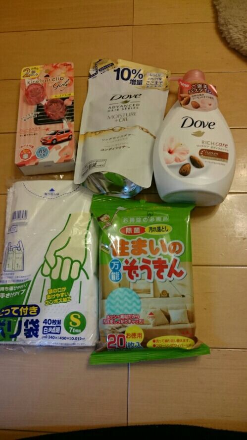 rblog-20170308170849-00.jpg