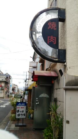 rblog-20141005180552-01.jpg
