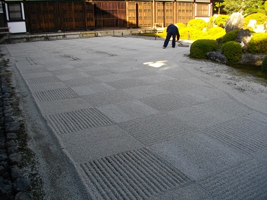 東福寺　開山堂庭園