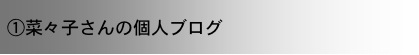 2012.02.25-3.jpg
