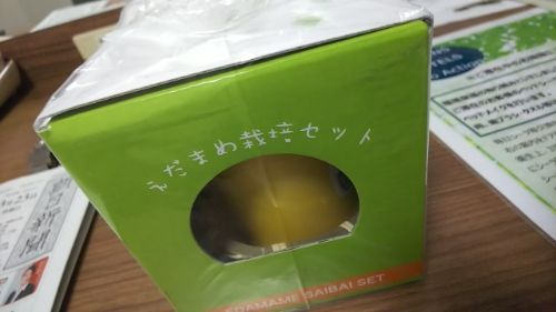rblog-20180326173016-07.jpg