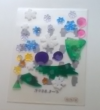 ジェルシールかたづけ