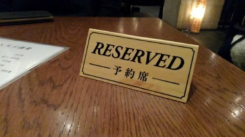 rblog-20181230211125-02.jpg