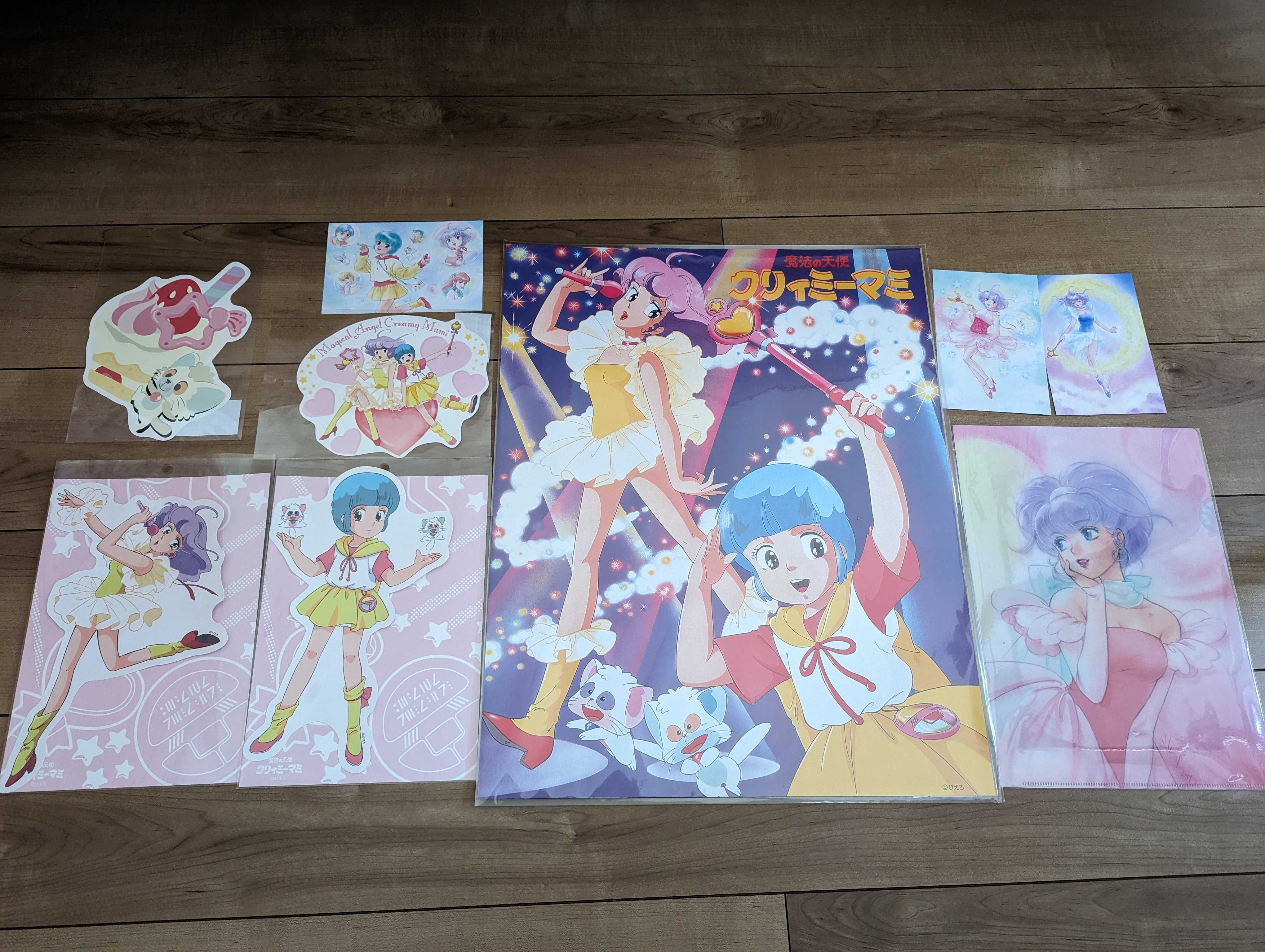 クリィミーマミ40周年記念展と買ったグッズ | Source of クリィミーマミ40周年記念展と買ったグッズ | Source of