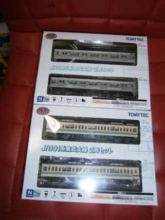 sP5080018.JPG