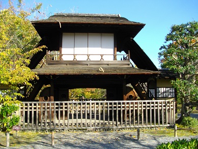 渉成園