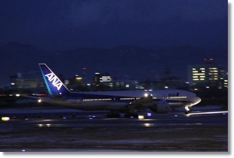 小松空港・離陸まで-9 13.1.3