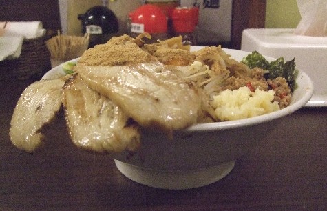 フジヤマサイド