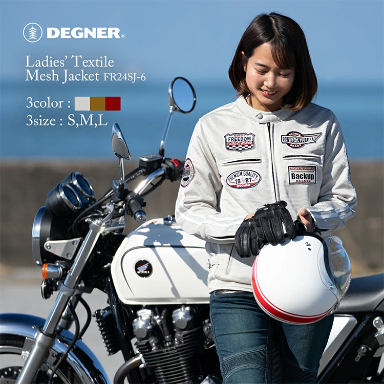 ◎レディース ライダース ジャケット テキスタイルメッシュ