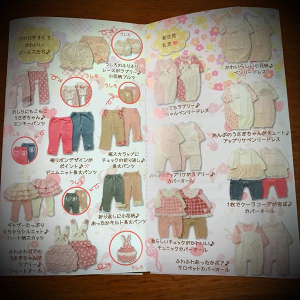 rblog-20170702131203-03.jpg
