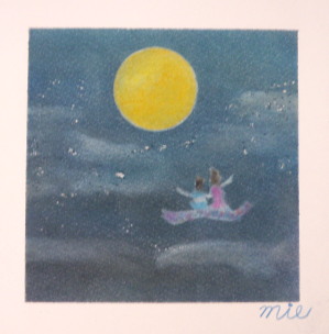 Ｍieさん.jpg