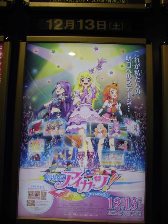 CIMG0900 - コピー.JPG