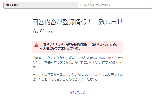 記事一覧 Gmの抵抗ワショーイ 楽天ブログ