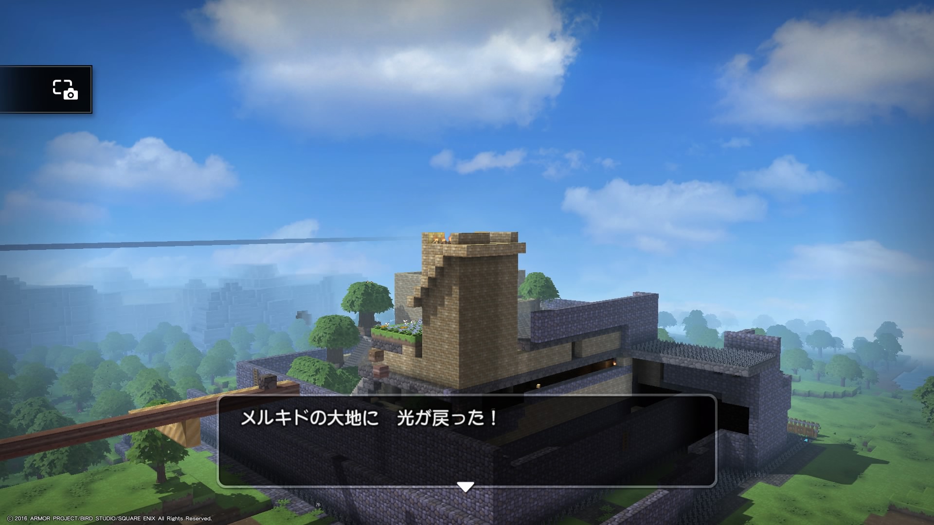 ドラゴンクエストビルダーズ_20160131174133.jpg