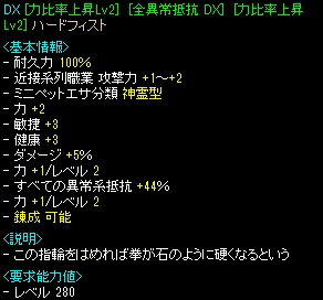 ハード.jpg