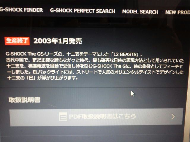 rblog-20140618222615-02.jpg