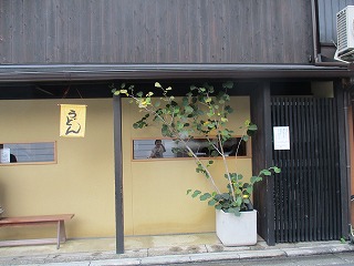IMG_3519ss.jpg