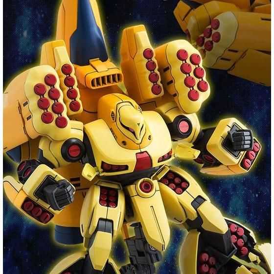 HGUC ズサ | 第3ブログ